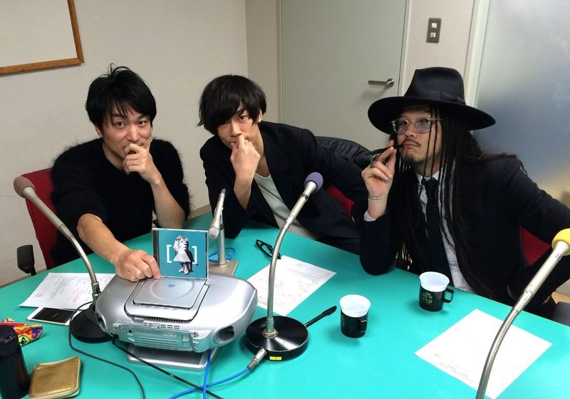 2016/11/17ゲスト：[Alexandros]
