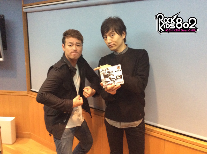 #RK802 ★ GUEST :SPYAIR(@SPYAIRSTAFF) Dr.KENTA