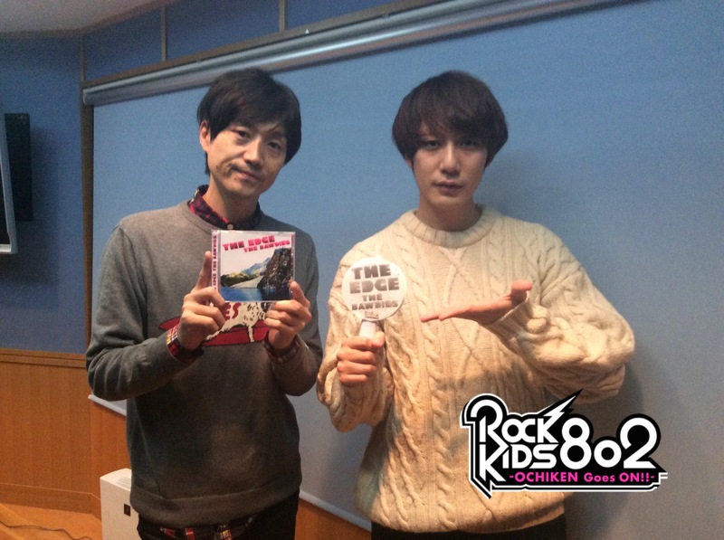#RK802 ☆GUEST :THE BAWDIES(@THE_BAWDIES)