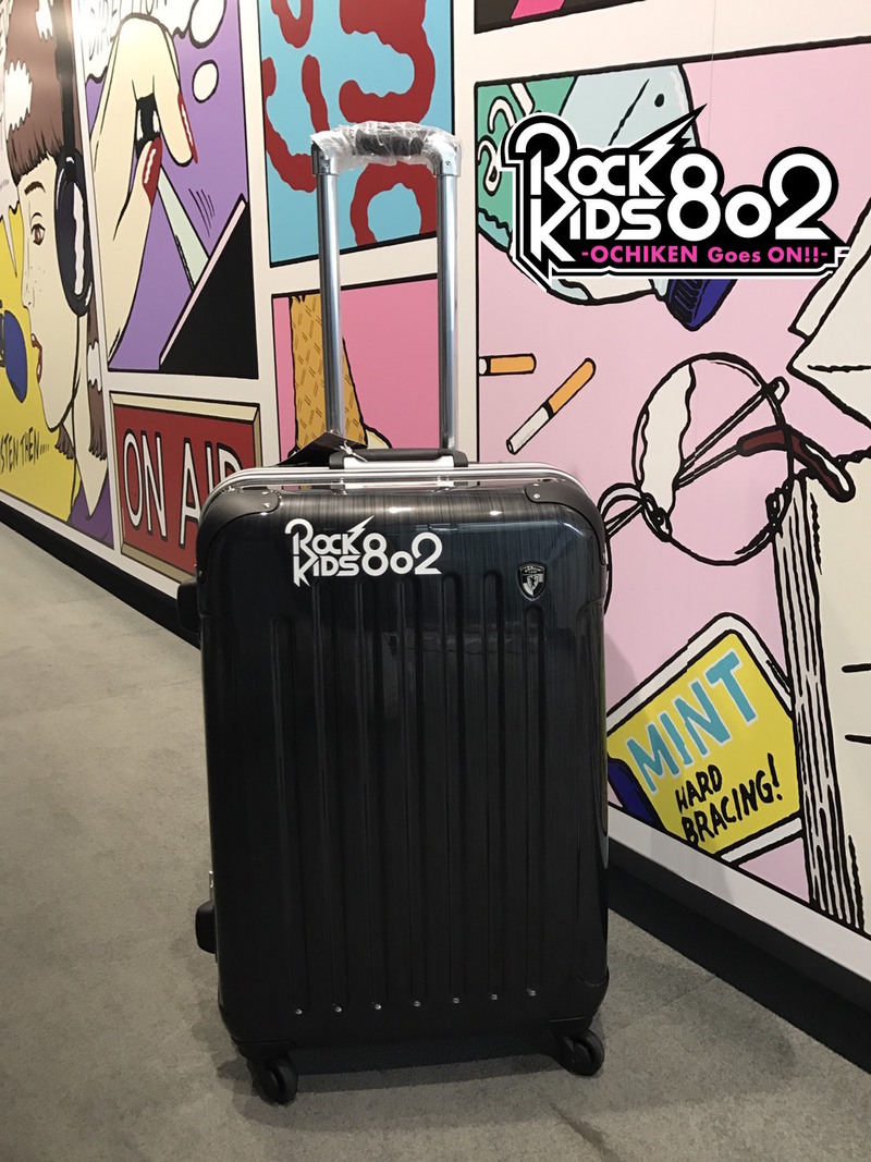 #RK802 <赤い風船 学生旅行 MY REQUEST>