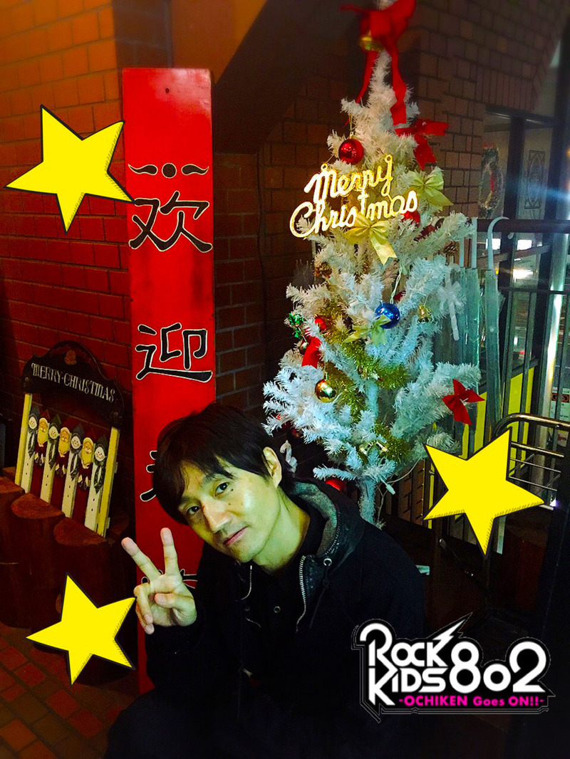 今夜の #RK802 は阿部真央チケット先行予約&いきものがかりからトビコメ&JFL presents LIVE FOR THE NEXT supported by ELECOM の ライブ音源をオンエア!!