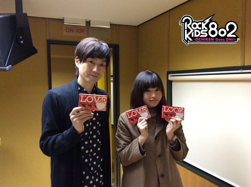 まもなく #RK802 に 藤原さくら(@MammothSakura) が登場！！