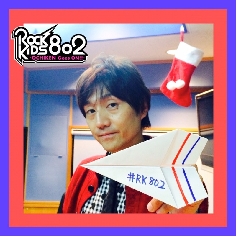 今夜の #RK802 は back number(@backnumberstaff)が生出演&ロザリーナが登場♪