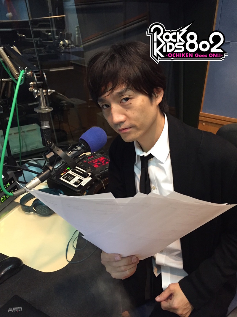 #RK802 今夜はSUPER BEAVER (@super_beaver)の新曲「全部」を初O.A!!!