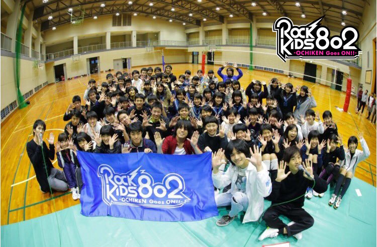 #RK802 BURNOUT SYNDROMES(@burnout_live) と一緒に清水谷高校 バレー部に訪問した模様をまもなくO.A！