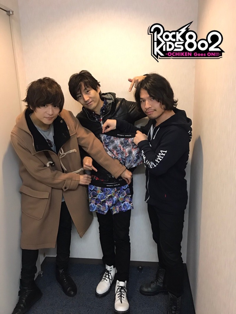 #RK802 【GUNZE BODY WILD「LIVE PANTS! REQUEST】BIGMAMA(@BIGMAMAofficial)登場！