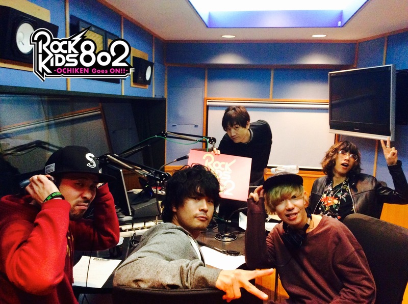 #RK802 に SUPER BEAVER(@super_beaver)が生出演中☆