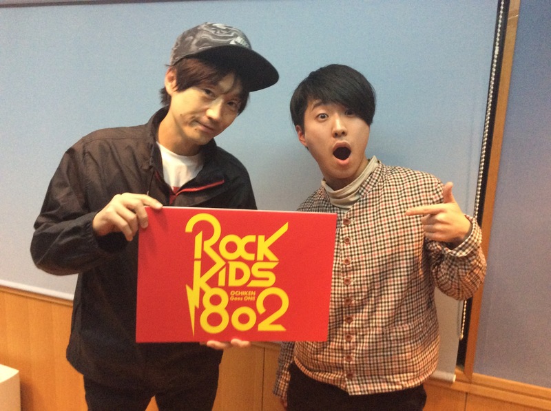 #RK802 ☆GUEST :パスピエ(@passepied_info)・成田ハネダ