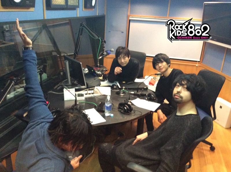 #RK802 #レディクレ 出演終わりの UNISON SQUARE GARDEN 生出演(@USGinfo)!!