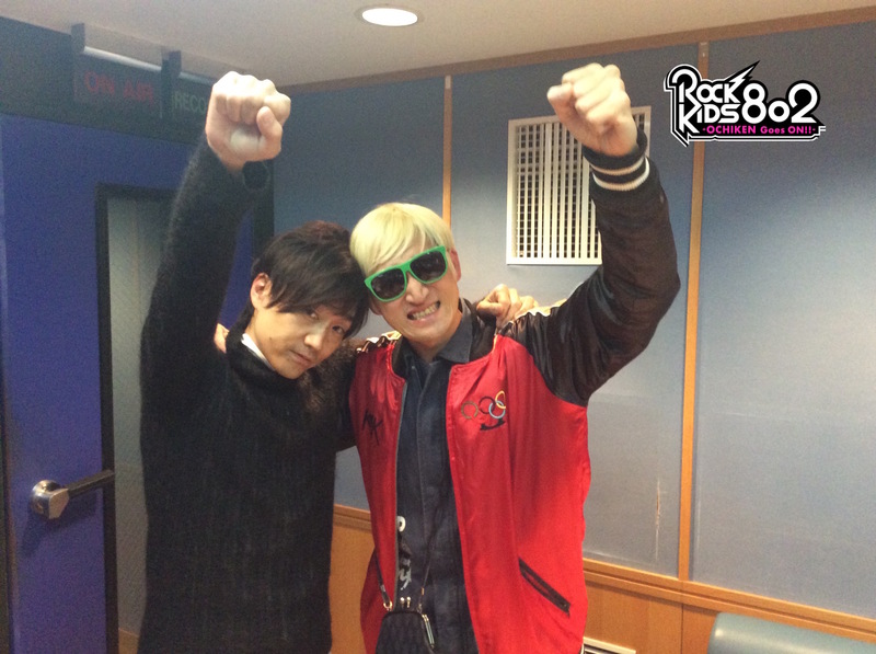 #RK802 FM802 ROCK KIDS 802 OCHIKEN GOES ON feat たなしん @gma_info