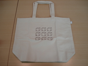 ☆コマックチャンス2回目！！☆