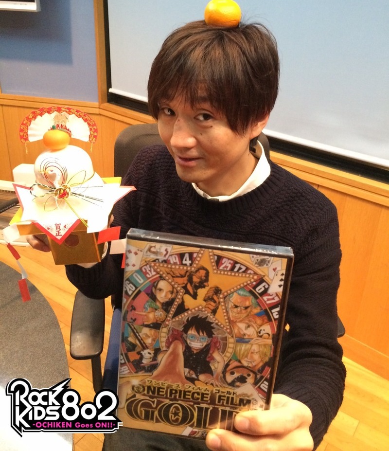 今夜の #RK802 は ねごと の新曲O.A&映画「ONE PIECE FILM GOLD」DVD プレゼント♪
