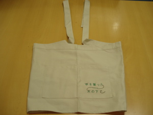 ☆ハラフウミのエプロン！☆