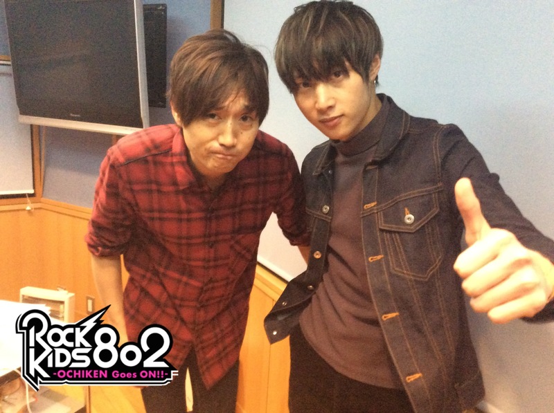まもなく #RK802 に go!go!vanillas(@go_go_vanillas)が生出演☆