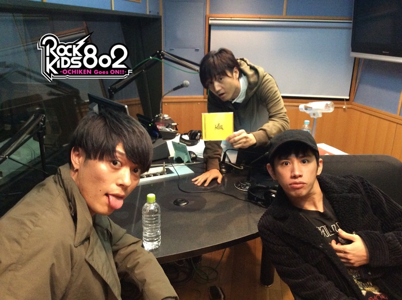 #RK802 ONE OK ROCK(@ONEOKROCK_japan) 生出演！！