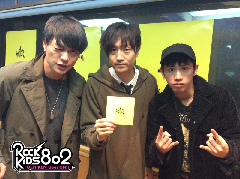 #RK802 ★GUEST: ONE OK ROCK(@ONEOKROCK_japan)