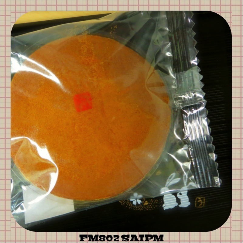 今日のおやつは・・・！「どら焼き」