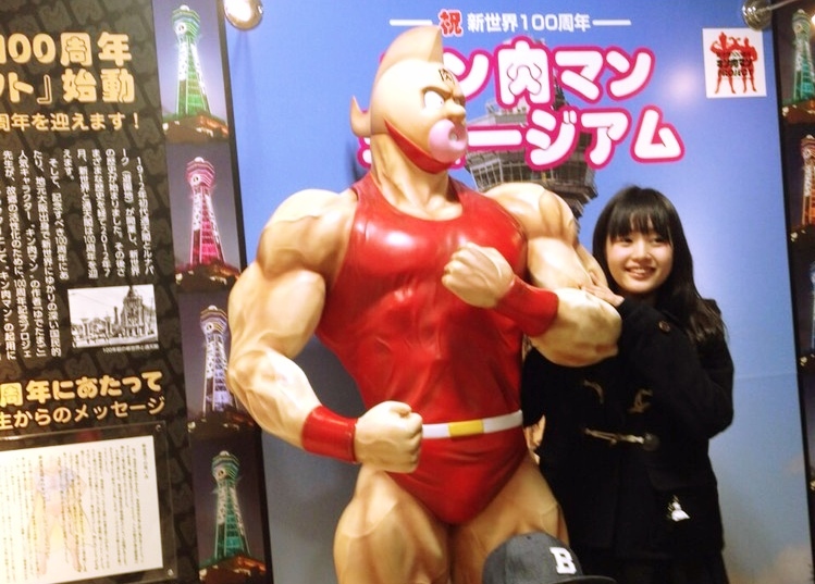 あけおめ from.藤原さくら