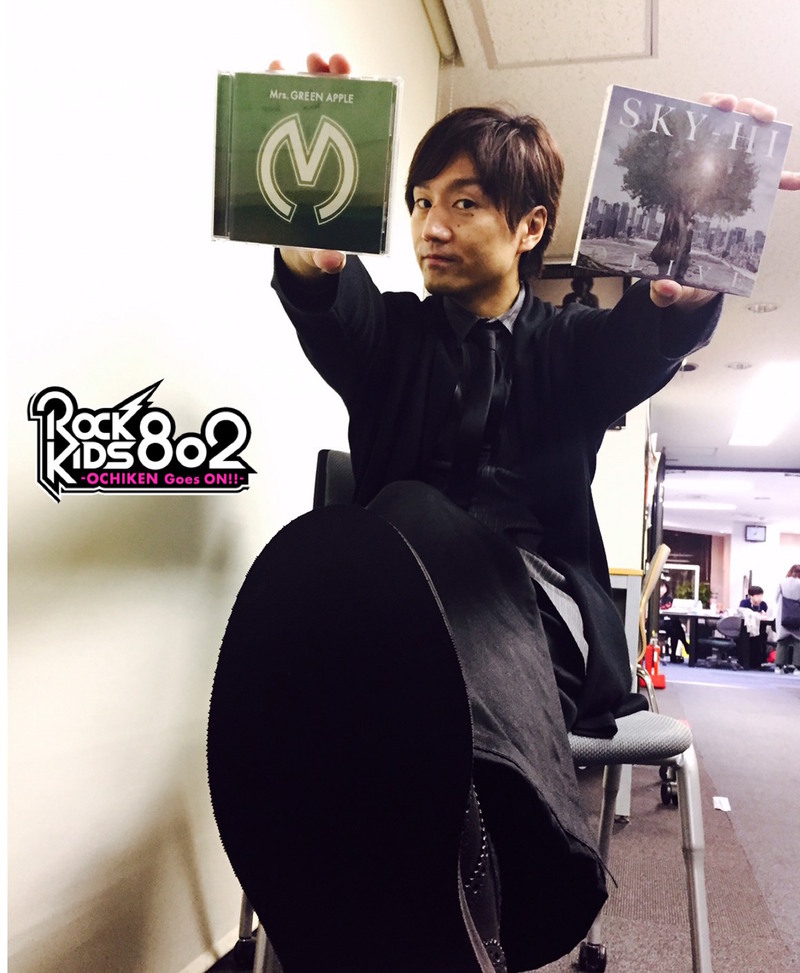 #RK802 今夜はWゲスト！ Mrs.GREEN APPLE(@AORINGOHUZIN)生出演&SKY-HI(@SkyHidaka)生出演！
