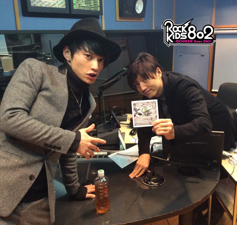 #RK802 SKY-HI (@SkyHidaka )生出演中！