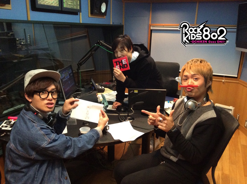 #RK802 BLUE ENCONUT(@BLUEN_official) 生出演中！！