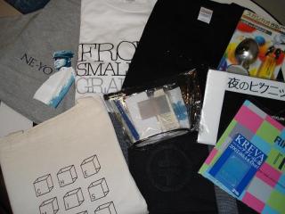 今日のプレゼント！