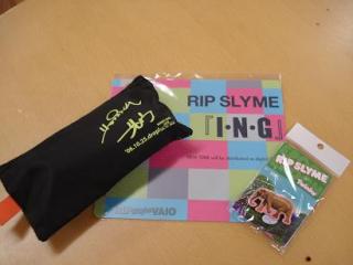 ☆RIP SLYMEクイズのプレゼント!☆