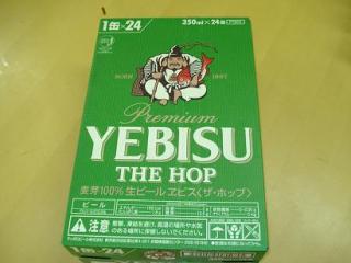 ☆今週のプレゼント！！☆