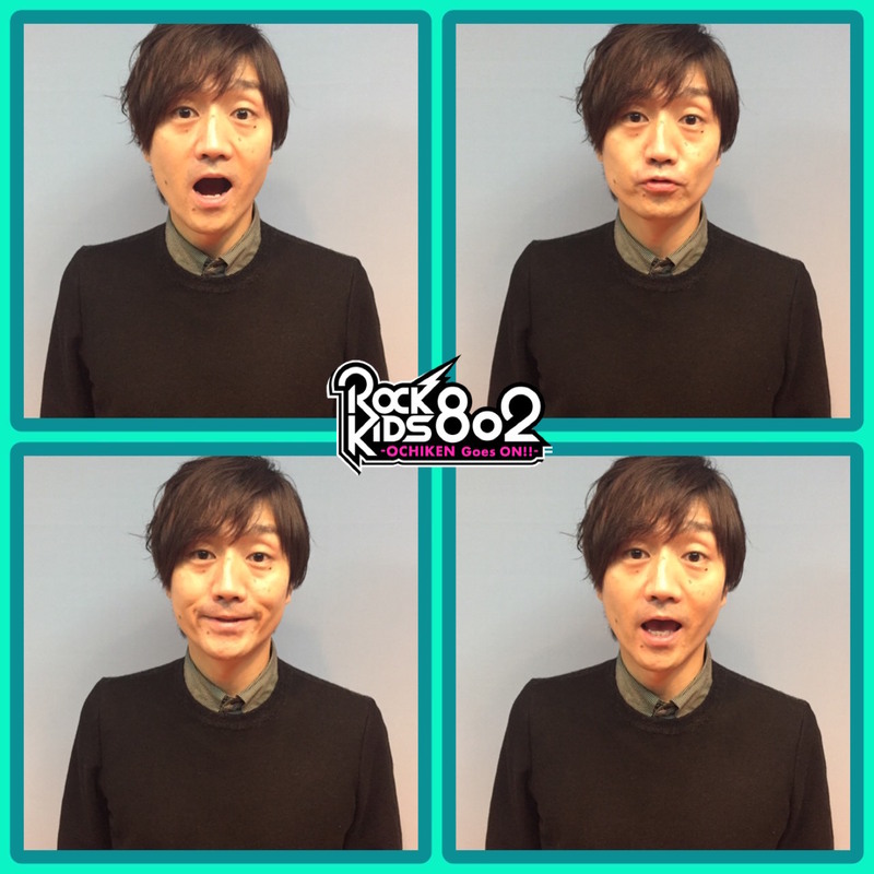 今夜の #RK802 はパスピエ(@passepied_info)生出演！ 水曜日のカンパネラの新曲「坂本龍馬」初O.A!! 映画『キセキ ーあの日のソビトー』劇場鑑賞券プレゼント＆ジン役＝松坂桃李からコメントが到着！