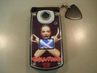 ぶっ生き返す携帯