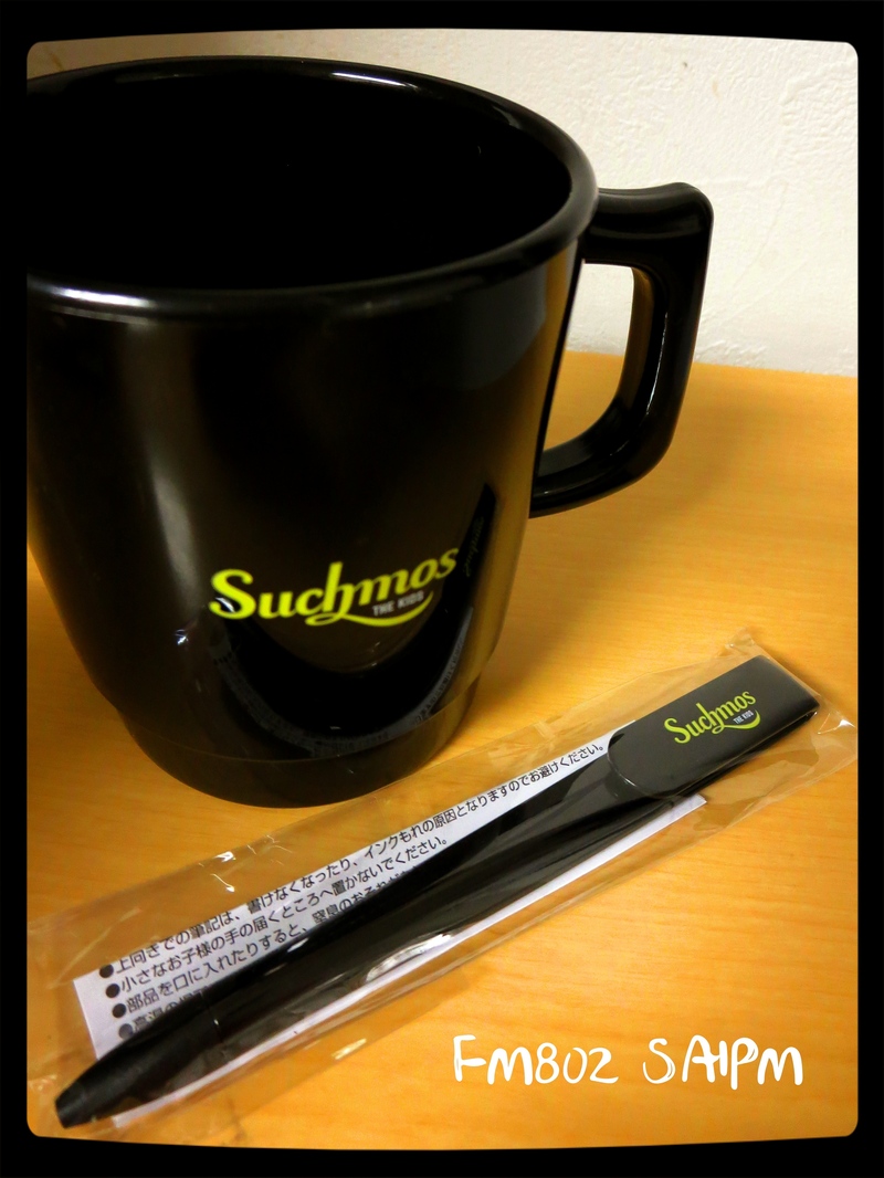 プレゼント ☆ Suchmos グッズ