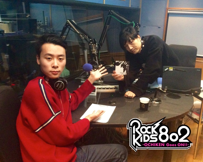 #RK802 に Suchmos(@suchmoz)が生出演中☆