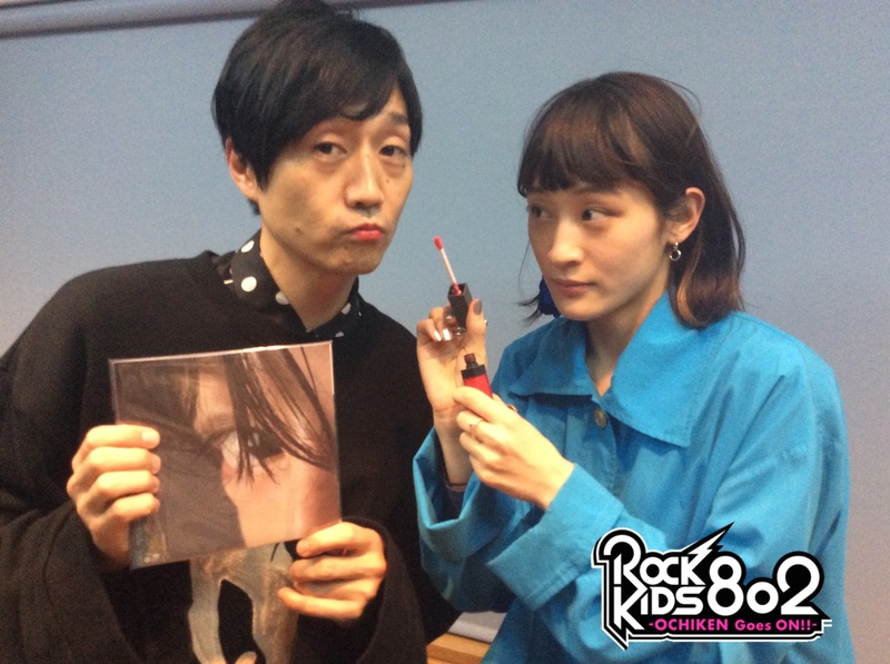 #RK802 ☆GUEST :水曜日のカンパネラ(@wed_camp)