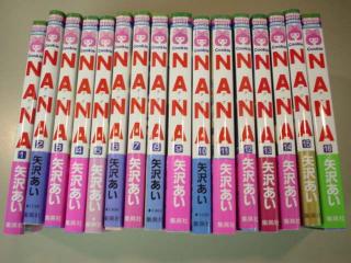 ☆今週はNANA特集!!☆