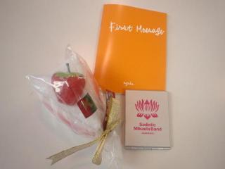 ☆外れても大丈夫！！☆