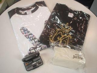 ☆今日のプレゼント☆