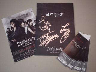 ☆映画『デスノート the last name』チケプレ＆出演者サイン入りプレスシート☆