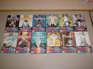 ☆ATTACK 802のプレゼント☆