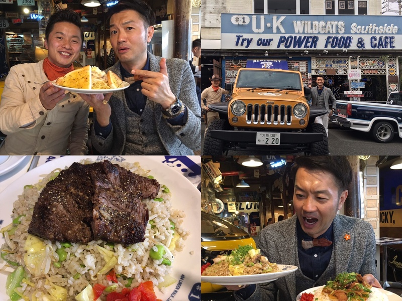 【大阪・堺までドライブ♪】