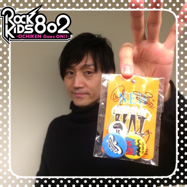 今夜の #RK802 は Fear, and Loathing in Las Vegas(@Falilv)生出演！&THE BAWDIESサイン入りグッズプレゼント★