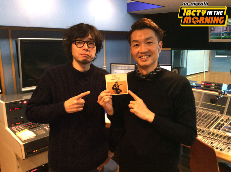【2/27(月)10時台 斉藤和義(@saitokazuyoshi )登場！】