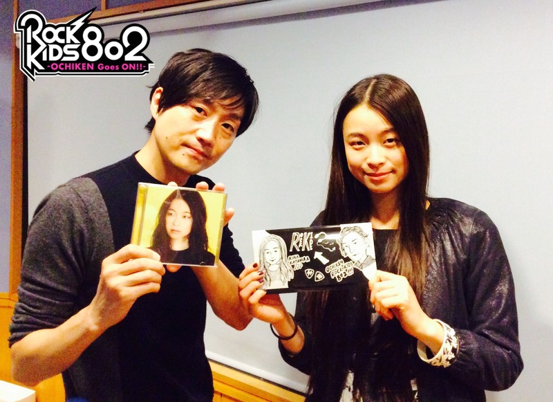 #RK802 ☆GUEST :片平里菜(@katarina_81)