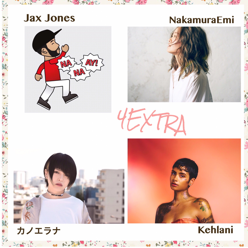 ◎3月の4EXTRA◎