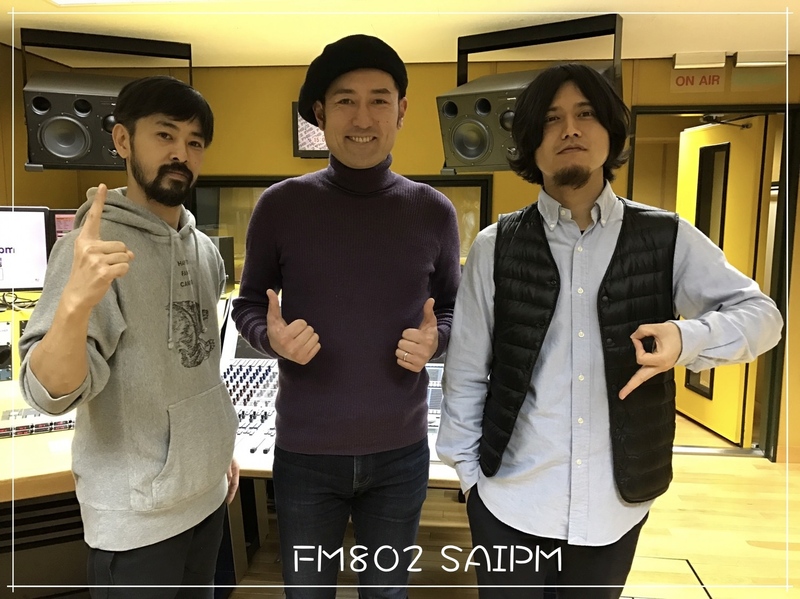 ゲスト ★ SPECIAL OTHERS（@SPE_INFO）