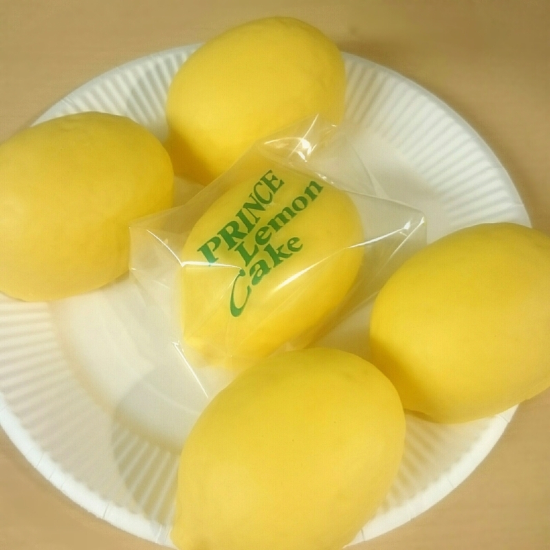 今日のおやつは・・・！「檸檬ケーキ」