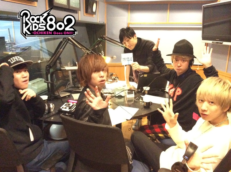 #RK802 にKEYTALK(@KEYTALKtweet)が生出演中☆
