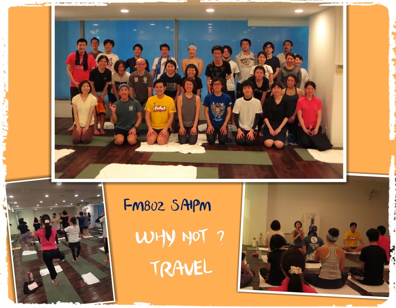 WHY NOT? TRAVEL → 一眼レフカメラ