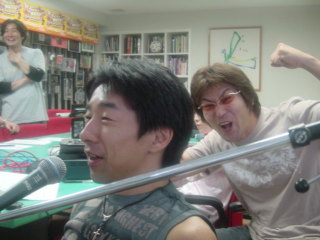 がんばるぞ〜！