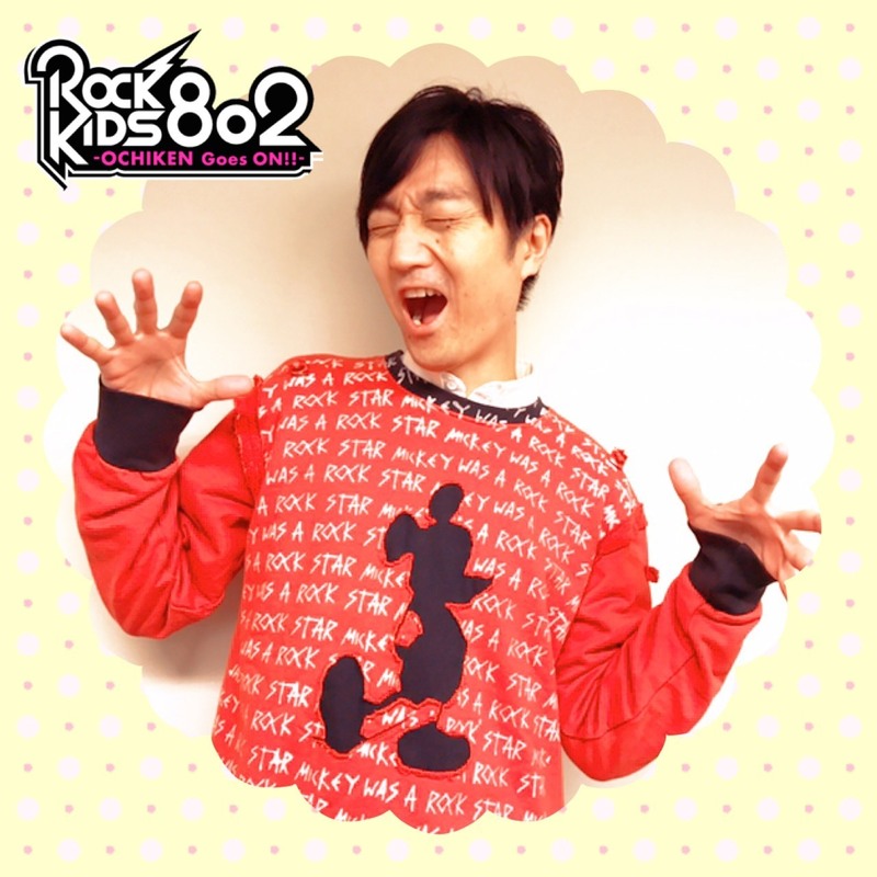 今夜の #RK802 は 野村周平・平祐奈 が登場＆Mrs.GREEN APPLE の新曲初O.A＆映画『ひるなかの流星』劇場鑑賞券をプレゼント☆