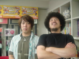 スキマスイッチ